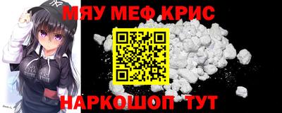 твердый Ликино-Дулёво