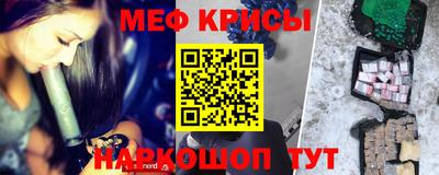 амфетамин Ливны