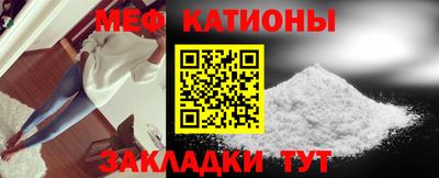 скорость Лесосибирск