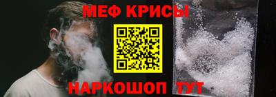 твердый Ликино-Дулёво