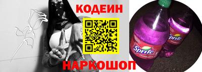 твердый Ликино-Дулёво