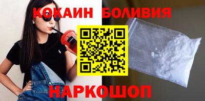 скорость Лесосибирск