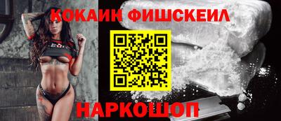 скорость Лесосибирск