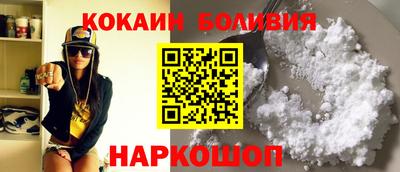 MDMA Туймазы