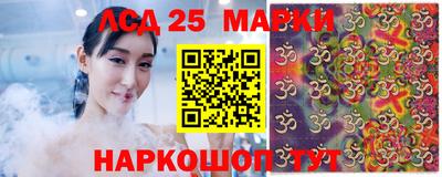 скорость Лесосибирск