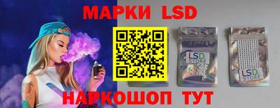 скорость Лесосибирск