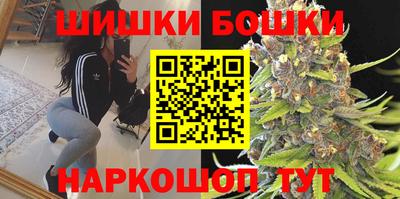 твердый Ликино-Дулёво