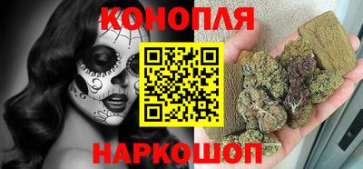 твердый Ликино-Дулёво