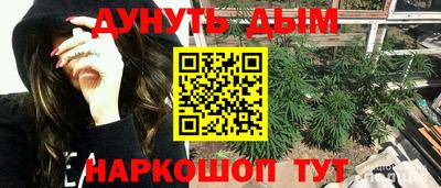 твердый Ликино-Дулёво