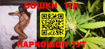 каннабис Тула