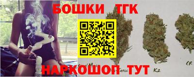 твердый Ликино-Дулёво