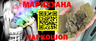 твердый Ликино-Дулёво