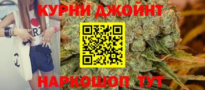 твердый Ликино-Дулёво