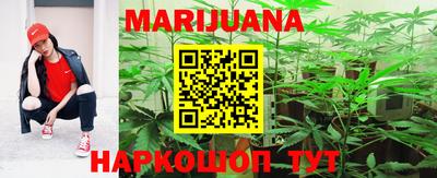 твердый Ликино-Дулёво