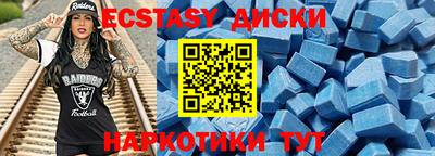 твердый Ликино-Дулёво