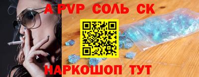 скорость Лесосибирск