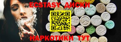 скорость Лесосибирск