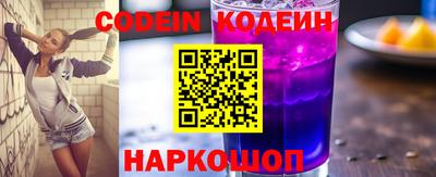 скорость Лесосибирск