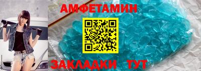 скорость Лесосибирск