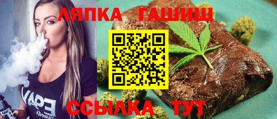 скорость Лесосибирск