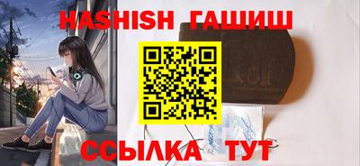 скорость Лесосибирск