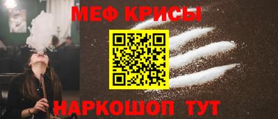 твердый Ликино-Дулёво