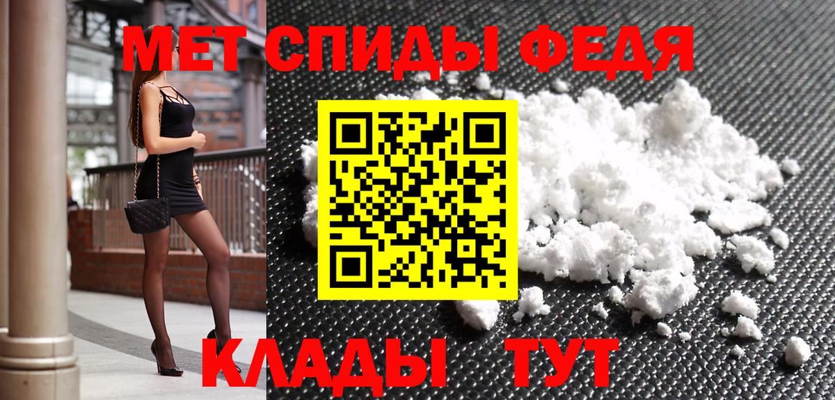 Первитин витя Заводоуковск